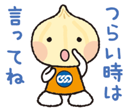 Unionion cheers up you! sticker #13962505