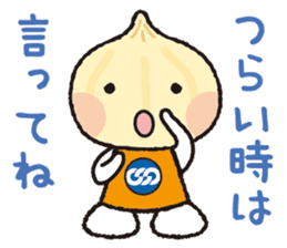 Unionion cheers up you! sticker #13962505