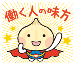 Unionion cheers up you! sticker #13962509