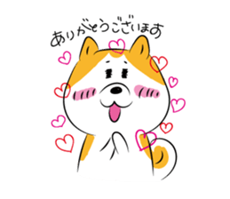 Shibachacha sticker #13962526