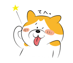 Shibachacha sticker #13962531