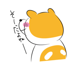 Shibachacha sticker #13962534