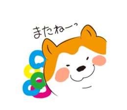 Shibachacha sticker #13962549