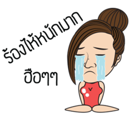 mengsri sticker #13962563