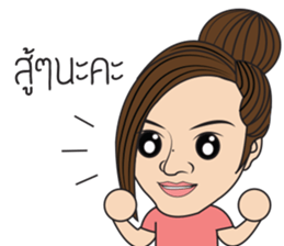 mengsri sticker #13962583