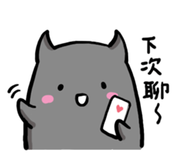 Little Devil intern sticker #13962638