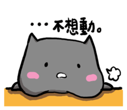 Little Devil intern sticker #13962641