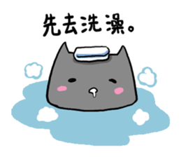 Little Devil intern sticker #13962642