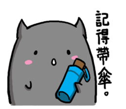 Little Devil intern sticker #13962646