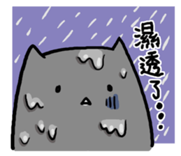 Little Devil intern sticker #13962647