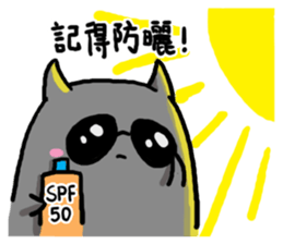 Little Devil intern sticker #13962649