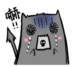 Little Devil intern sticker #13962652