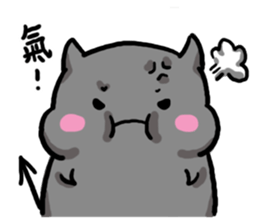 Little Devil intern sticker #13962653