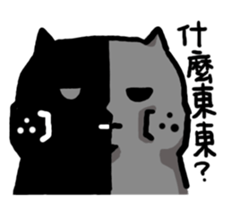 Little Devil intern sticker #13962654