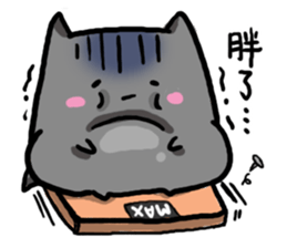 Little Devil intern sticker #13962656