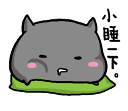 Little Devil intern sticker #13962660