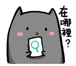 Little Devil intern sticker #13962662