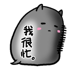 Little Devil intern sticker #13962665