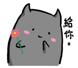 Little Devil intern sticker #13962666