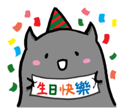 Little Devil intern sticker #13962674