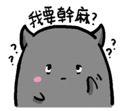 Little Devil intern sticker #13962677