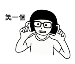 I AM LING sticker #13962689