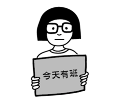 I AM LING sticker #13962697