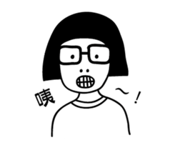 I AM LING sticker #13962706