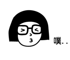 I AM LING sticker #13962708