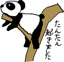 TANTAN ONLY sticker #13962714