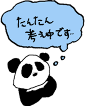 TANTAN ONLY sticker #13962717