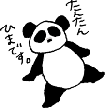 TANTAN ONLY sticker #13962718