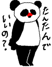 TANTAN ONLY sticker #13962727