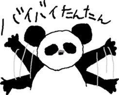 TANTAN ONLY sticker #13962728