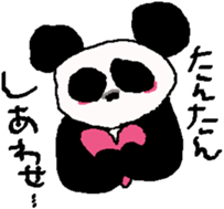 TANTAN ONLY sticker #13962730