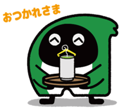 manten-eesuke kun sticker #13962825