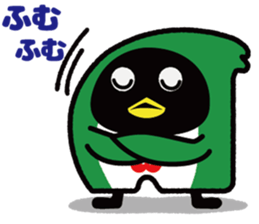 manten-eesuke kun sticker #13962836
