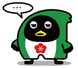 manten-eesuke kun sticker #13962851