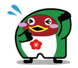 manten-eesuke kun sticker #13962852
