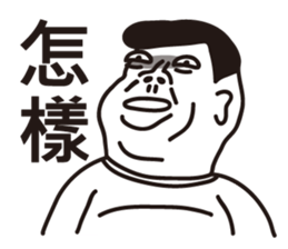 1G sticker #13962976