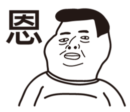 1G sticker #13962977