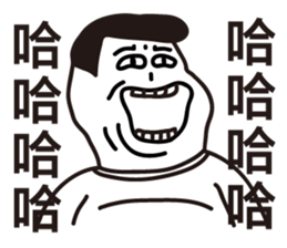 1G sticker #13962980