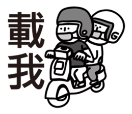 1G sticker #13962981