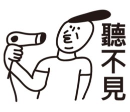 1G sticker #13962983