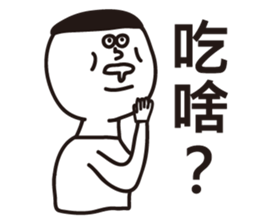 1G sticker #13962984