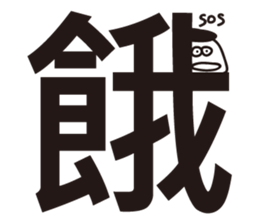 1G sticker #13962985