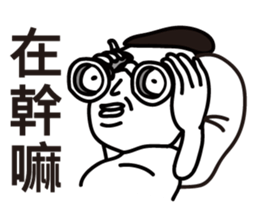 1G sticker #13962989