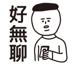 1G sticker #13962990
