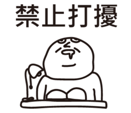1G sticker #13962992