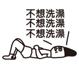 1G sticker #13962993